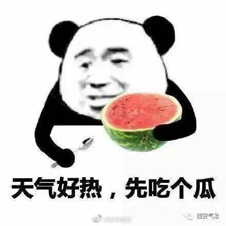 娱乐吃瓜酱学医的朋友