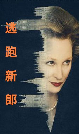 在线观看国产对白,沉浸式体验本土语言魅力  第2张