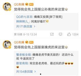 更新国产福利,盘点最新福利政策与民生改善举措