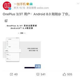 更新国产福利,盘点最新福利政策与民生改善举措  第3张