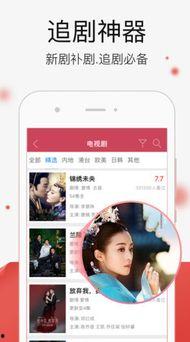 国产精品视频在线看,在线观看尽享视听盛宴  第3张