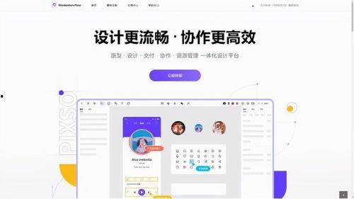 国产资源网站,国产资源网站深度解析  第2张