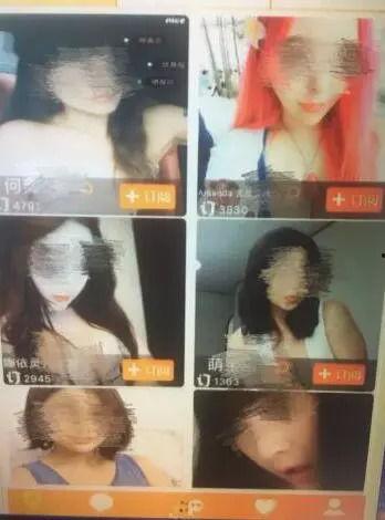 看国产黄色录像,暗流涌动的地下世界  第3张