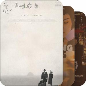 国产精片,匠心独运，品质卓越的视觉盛宴  第2张