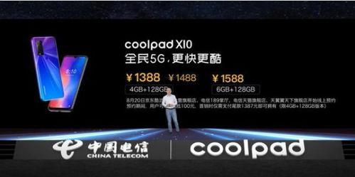 国产吧在线,探索中国本土文化魅力，共筑民族精神家园  第2张