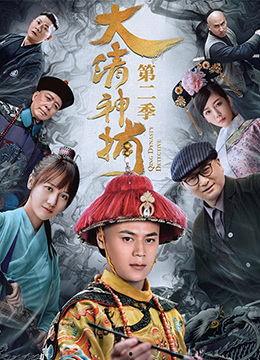 国产古装黄片,揭秘国产古装黄片的魅力与争议  第3张