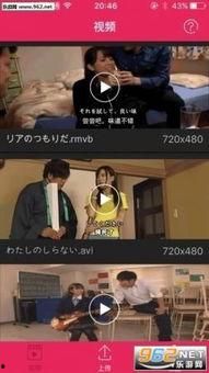 国产牛牛在线,创新游戏体验，引领休闲娱乐新潮流  第2张